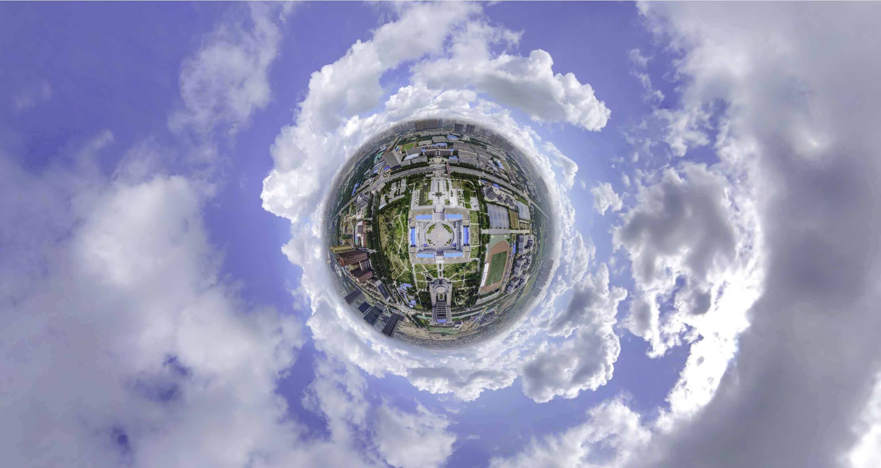 西吉格凸河风景名胜区